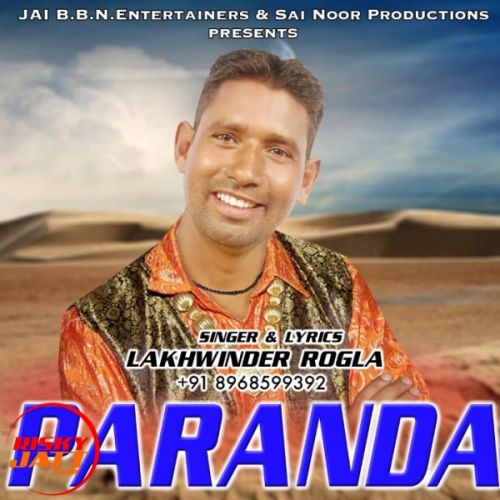 Paranda Lakhwinder Rogla Mp3 Song Download