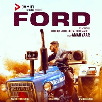 Ford Aman Yaar Mp3 Song Download