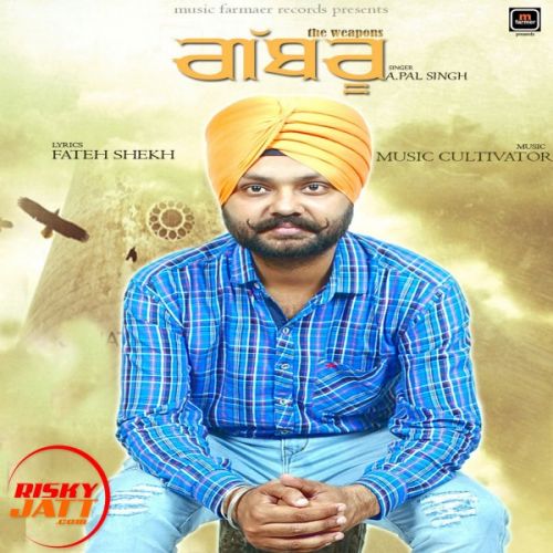 Gabru A Pal Singh Mp3 Song Download