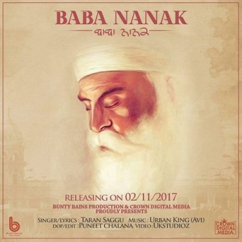 Baba Nanak Taran Saggu Mp3 Song Download