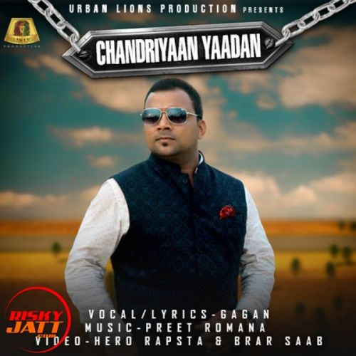 Chandaria Yadan Gagan Mp3 Song Download