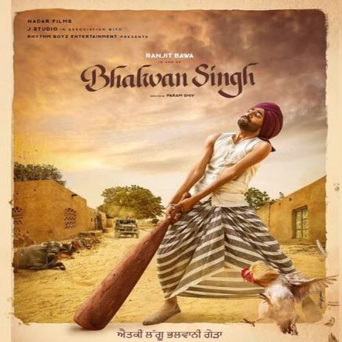 Rani Ranjit Bawa Mp3 Song Download