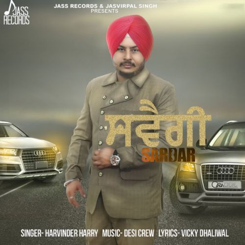 Swagi Sardar Harvinder Harry Mp3 Song Download