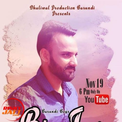 Bin Tere Jass Dhaliwal Mp3 Song Download