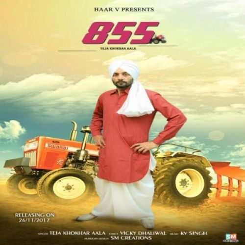 855 Teja Khokhar Aala Mp3 Song Download