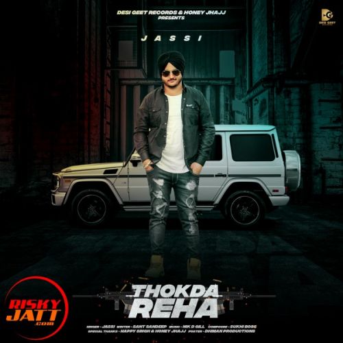 Thokda Reha Jassi Mp3 Song Download