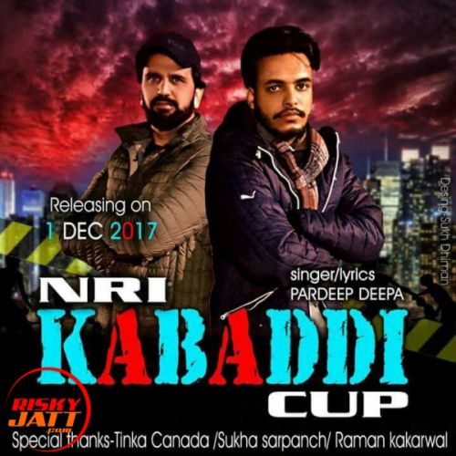 NRI Kabbadi Cup (Dhuri) Pardeep Deepa Mp3 Song Download