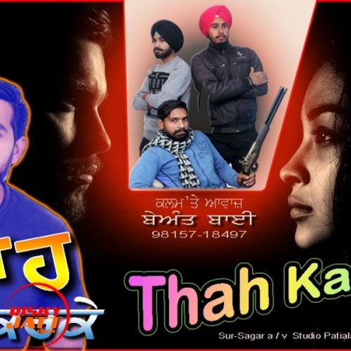 Thah Karke Beant Bai Mp3 Song Download