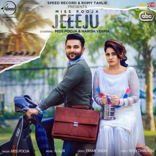 Jeeeju Miss Pooja, Harish Verma Mp3 Song Download