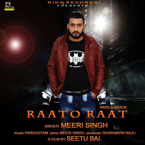 Raato Raat Meeri Singh Mp3 Song Download