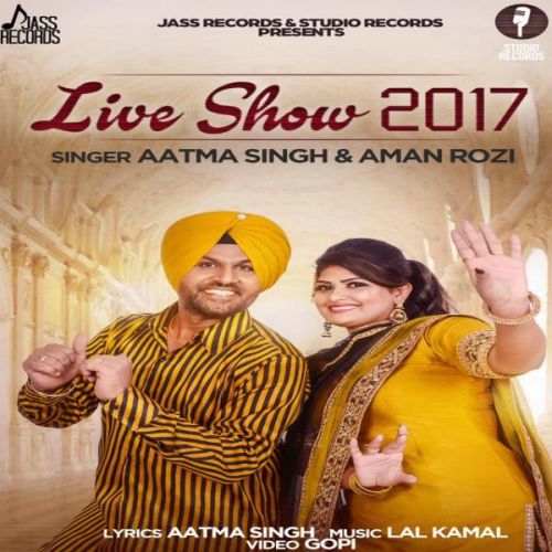 Kalyug Loktath Aman Rozi, Aatma Singh Mp3 Song Download