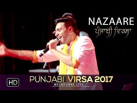 Nazaare Kamal Heer Mp3 Song Download