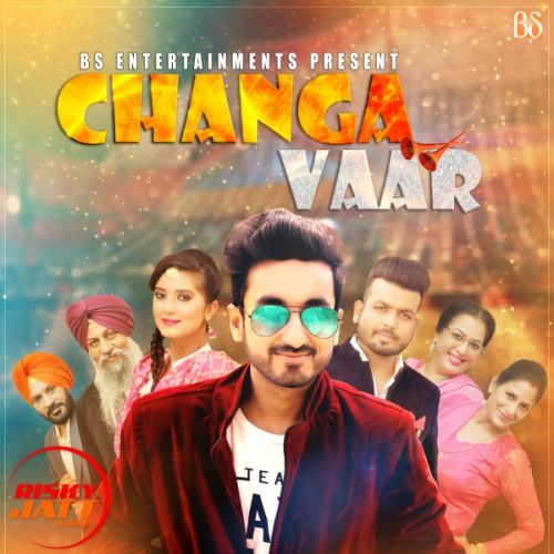 Changa Vaar V-Nay Mp3 Song Download