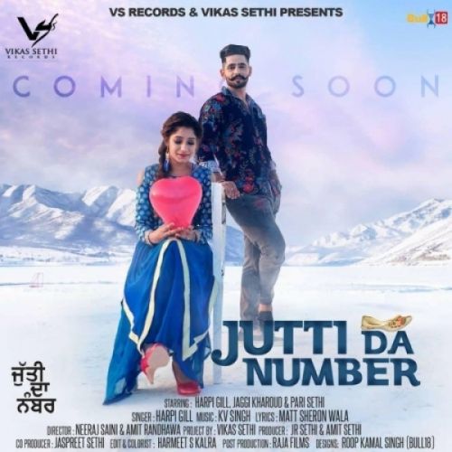 Jutti Da Number Harpi Gill Mp3 Song Download