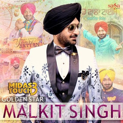 Maa Da Pyaar Malkit Singh Mp3 Song Download