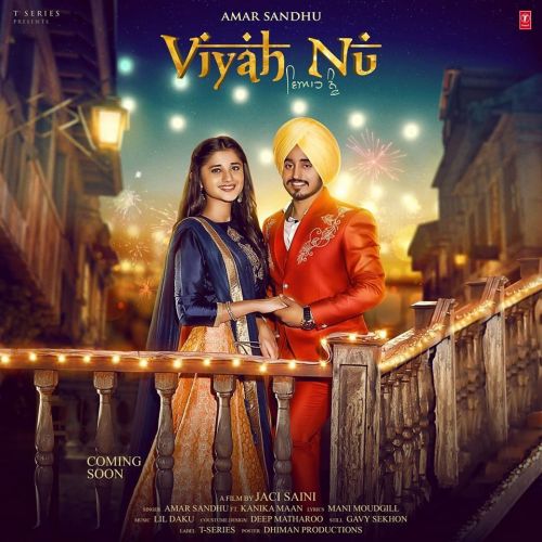 Viyah Nu Amar Sandhu Mp3 Song Download