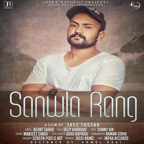 Sanwla Rang Beant Sarao Mp3 Song Download