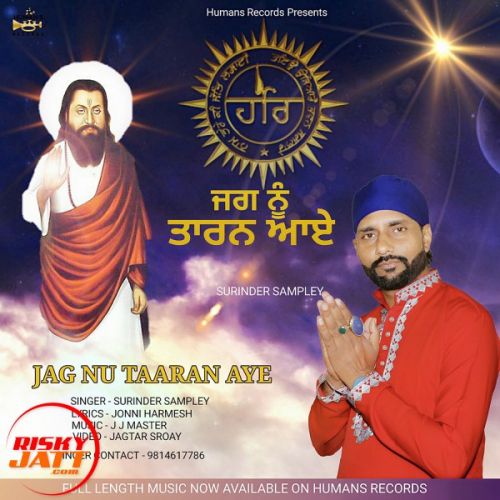 Jag Nu Taaran Aye Surinder Sampley Mp3 Song Download