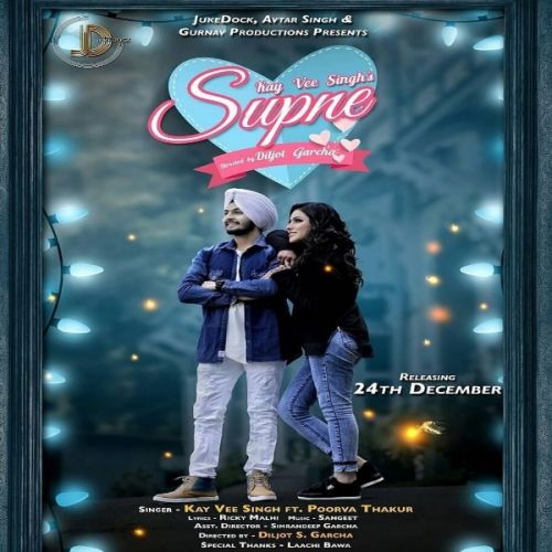 Supne Kay Vee Singh Mp3 Song Download