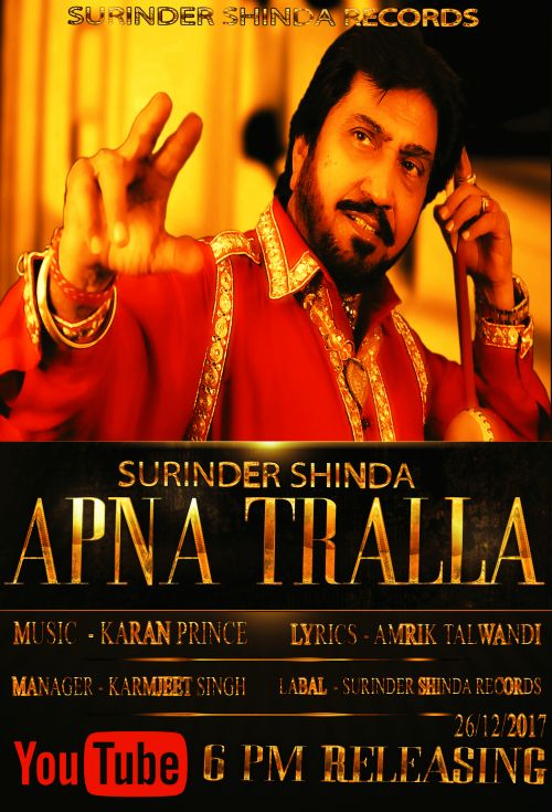 Apan Tralla Surinder Shinda Mp3 Song Download