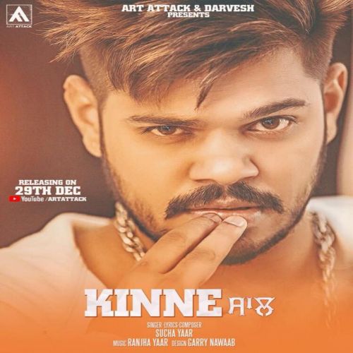 Kinne Saal Sucha Yaar Mp3 Song Download