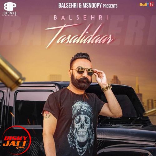 Tasalidar Bal Sehri Mp3 Song Download