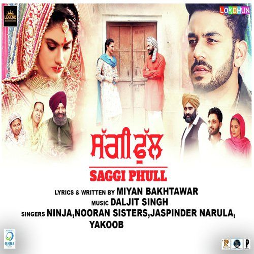 Meediyan Jaspinder Narula Mp3 Song Download