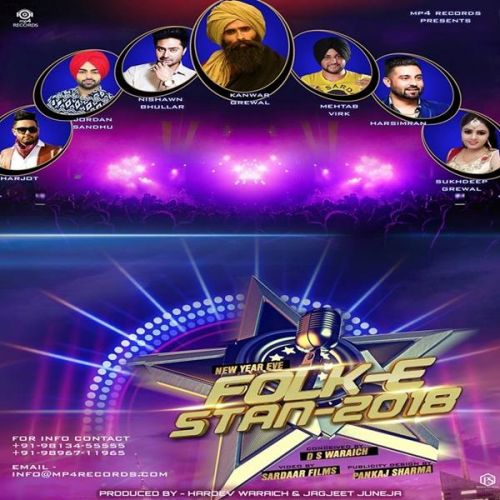 Folk E Stan 2018 By Garry Bawa, Jasmeen Akhtar and others... full album mp3 songs