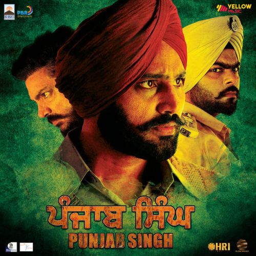 Jugni Gurdas Maan Mp3 Song Download