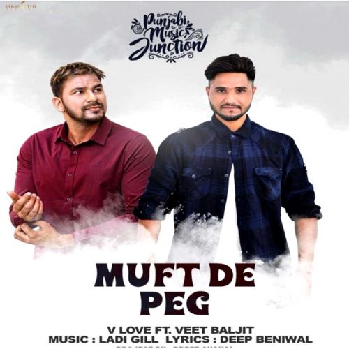 Muft Da Peg V Love Mp3 Song Download