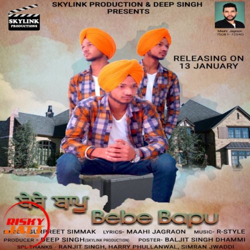 Bebe Bapu Gurpreet Simmak Mp3 Song Download