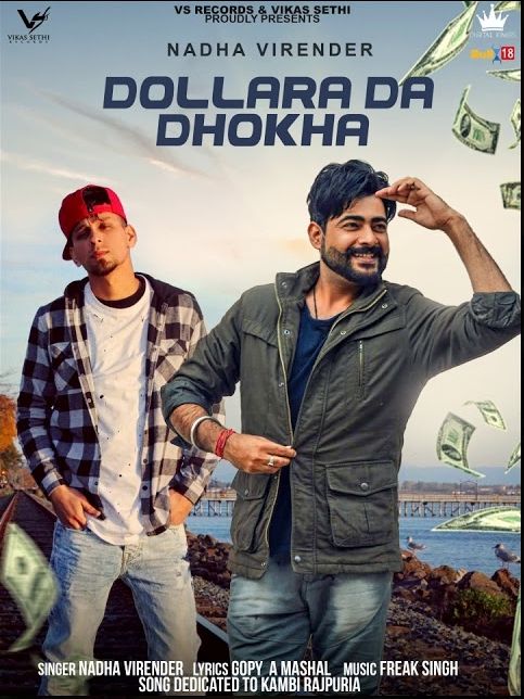 Dollara Da Dhokha Nadha Virender Mp3 Song Download