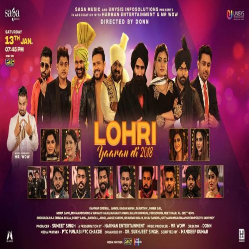 Lohri Yaaran Di 2018 By Balvir Boparai, Pammi Bai and others... full album mp3 songs