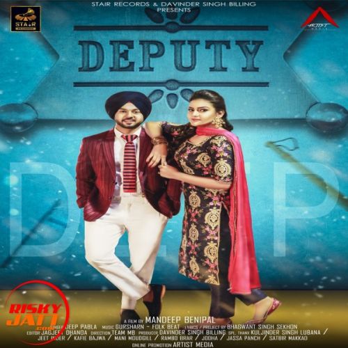 Deputy Deep Pabla Mp3 Song Download