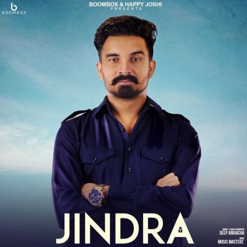 Jindra Deep Arraicha Mp3 Song Download