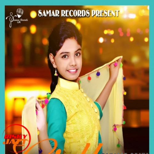 Gidha Navjeet Priya Mp3 Song Download