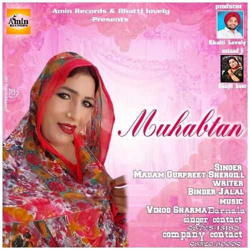 Mohabtan Madam Gurpreet Shergill Mp3 Song Download