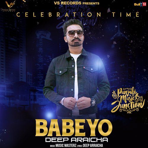 Babeyo Deep Arraicha Mp3 Song Download