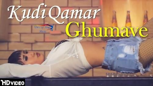 Kudi Qamar Ghumave Raj Shekhar Mp3 Song Download