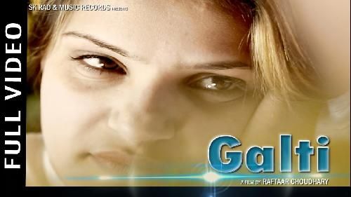 Galti Ashu Yadav Mp3 Song Download