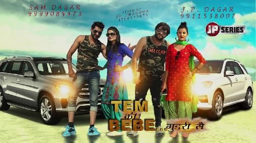 Time Ki Bebe Gudri S Masoom Sharma Mp3 Song Download