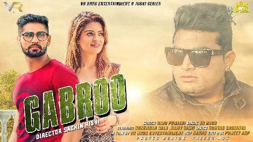 Gabroo Raju Punjabi Mp3 Song Download