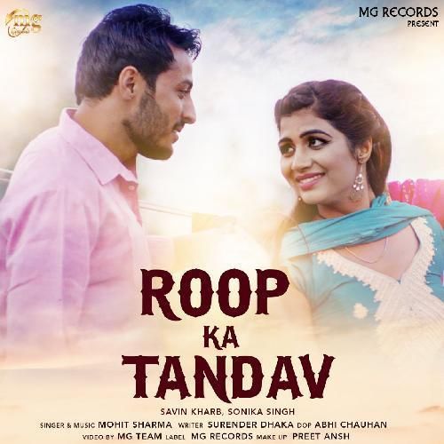 Nada Masoom Sharma, Sheenam Katholic Mp3 Song Download