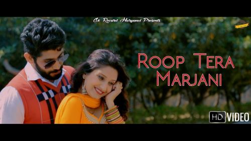 Marjaani Masoom Sharma Mp3 Song Download