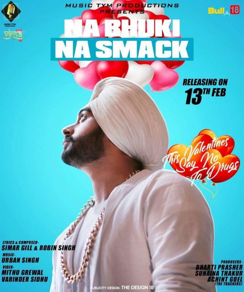 Na Bhuki Na Smack Simar Gill Mp3 Song Download