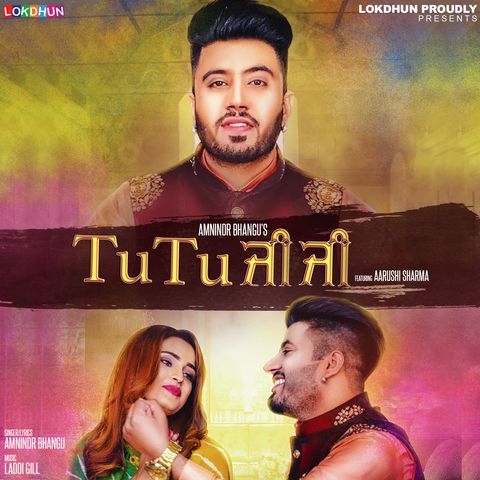 Tu Tu Ji Ji Amnindr Bhangu Mp3 Song Download