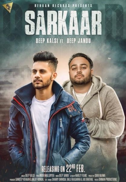 Sarkaar Deep Kalsi Mp3 Song Download