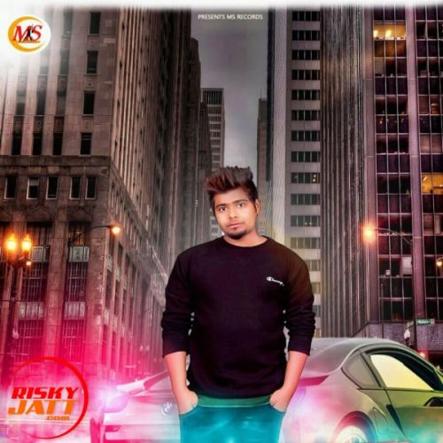 Accident Message Snu Djrks Mp3 Song Download