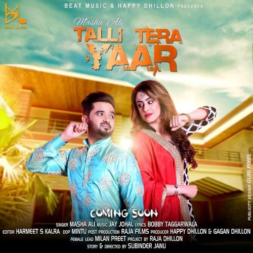 Talli Tera Yaar Masha Ali Mp3 Song Download