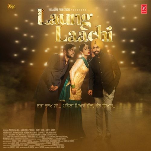 Laung Laachi Title Track Mannat Noor Mp3 Song Download